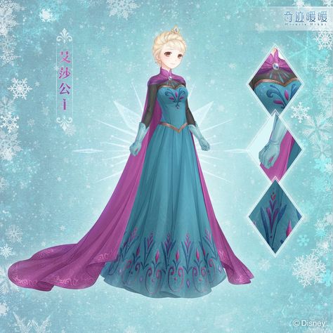 Elsa Coronation, Disney Princess Anime, Princesas Disney Anime, Nikki Love, Princess Elsa, Princesa Disney, Queen Elsa, Disney Princess Pictures, Famous Cartoons