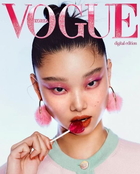 Trance. Yoon (@mulan_bae) covers @VogueKorea wearing #Chanel. Photographer @hyeawonkang Stylist @ssohnyoung Hair @seoulbase Makeup… | Instagram Y2k Photoshoot, Pop Makeup, Makeup Magazine, Vogue Editorial, 얼굴 그리기, Best Portraits, Vogue Covers, Beauty Shoot, Beauty Shots