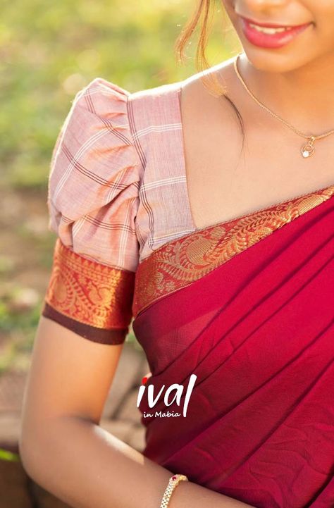 Simple Saree Blouse Designs, Plain Blouse Designs, Light Pink Skirt, Cotton Blouse Design, Letter Images, Best Blouse Designs, New Saree Blouse Designs, Backless Blouse Designs, Traditional Blouse Designs