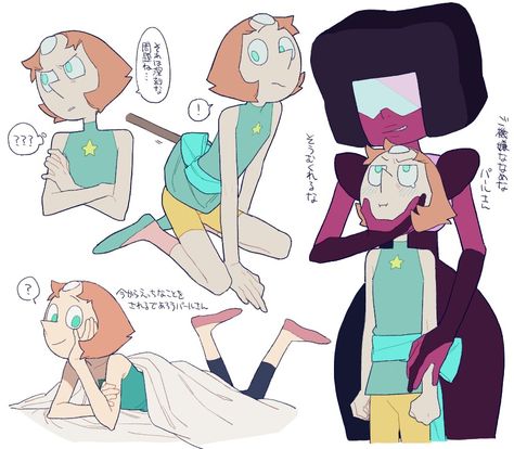 Pearl Fanart, Amethyst Steven Universe, Steven Uni, Steven Universe Wallpaper, Steven Universe Anime, Pearl Steven Universe, Poppy Drawing, Pearl Steven, Steven Universe Drawing