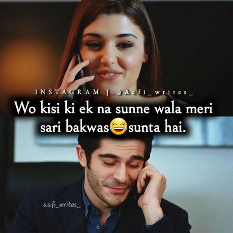 #EshaRahat Love Is Hard Quotes, True Love Qoutes, Hayat Murat, Forever Love Quotes, Crazy Girl Quote, First Love Quotes, Love Husband Quotes, Love Quotes In Hindi, Hard Quotes