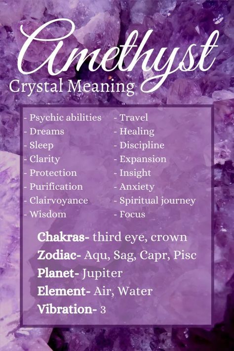 Psychic Crystals, Develop Psychic Abilities, Amethyst Meaning, Witchcraft 101, Psychic Dreams, Crystal Healing Chart, Spirit Messages, Dream Amethyst, Psychic Development