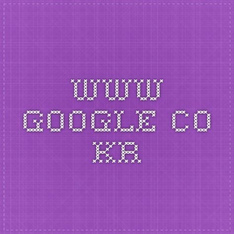 www.google.co.kr Google Search Bar, Sojourner Truth, World Information, Google Co, Special Features, Google Images, Holidays