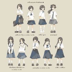 Image result for how to draw school uniform School Uniform Drawing, Uniform Drawing, Clothes Illustration, Anime Uniform, Uniform Outfits, Drawing Anime Clothes, Thai Art, Girls Uniforms, Drawing Clothes