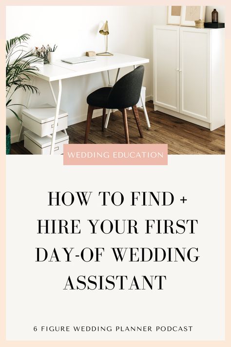 Wondering how to find + hire your first day-of wedding assistant for your wedding planning business? I've got you covered! In this episode, I share exactly how to find your perfect wedding assistant, how to hire + onboard them, what tasks to outsource, & more! Listen now Wedding Assistant, Wedding Planning Business, Wedding Planning Tools, Planning Business, Wedding Rehearsal, Let's Talk About, Wedding Planners, Let's Talk, Virtual Assistant