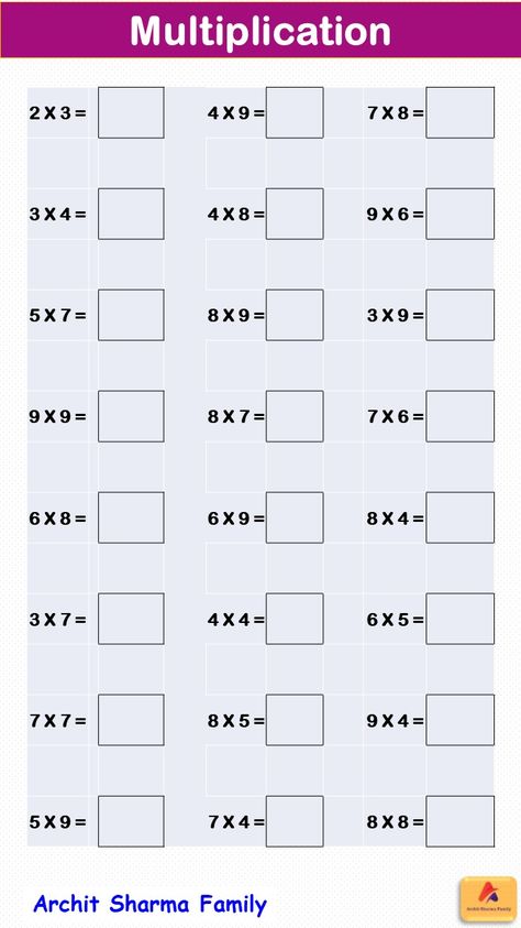 Multiplication Worksheet Multiplication Table Printable, Grade 6 Math Worksheets, Worksheet For Class 2, Kids Numbers, Math Multiplication Worksheets, Multiplication Worksheet, Fun Math Worksheets, Math Station, Learning Multiplication