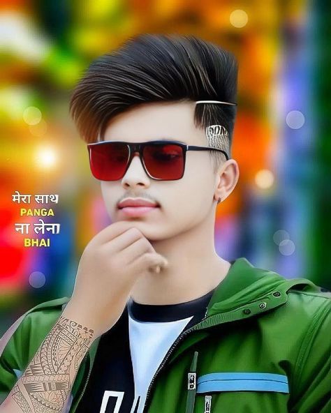 Photo Editor Logo, Picsart Photo Editing, Attitude Stylish Boys Pic, Fall Photo Shoot Outfits, Best Photo Editor, Men Fashion Photoshoot, Change Photo, Background Change, Men Fashion Photo