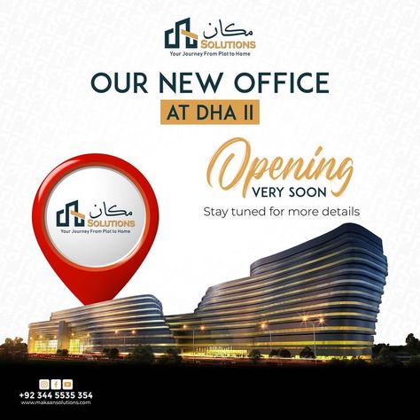 #makaansolutions #dhaoffice New Branch Opening Advertisement, New Branch Opening Poster, Fliers Design, Announcement Poster, Bank Branch, India Culture, Flyer And Poster Design, Branch Design, Real Estate Agency