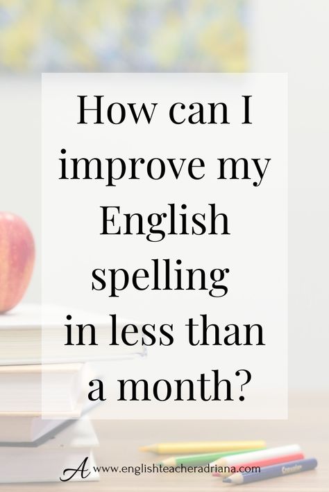 English Spelling tips to help you write better in English.  Click the link below to watch the full video lesson Teaching Spelling Rules, Spelling Tips, Common English Words, Learn To Speak English, Improve English Speaking, English Knowledge, Spelling Mistakes, English Spelling, Teaching Spelling