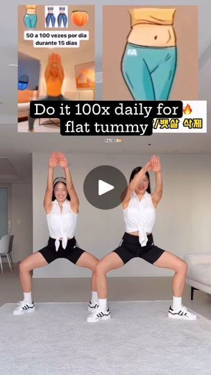 788 reactions · 142 shares | Lazy to workout? Try one of the exercises posted here daily. 100 times a day. It is effective to keep a flat tummy. No equipment needed. 
.
Credit @ch.yoooon 
.
🎽 Tag and share with someone 
.
👟 Follow @fatlossflatbelly now daily flat tummy tips
👟 Follow @fatlossflatbelly
👟 Follow @fatlossflatbelly
.
.
#workoutathome
#homeworkout
#bodyweightworkout
#workoutchallenge #fitnesschallenge #newyear
#workoutvideos #workouts #beginner
#lowimpact #indoorworkout
#foryoupage
#flatbelly #flatbellyworkout #flattummyworkout | Amy Anderson | fatlossflatbelly · Original audio Workouts Beginner, Flat Tummy Tips, Smoothies To Lose Belly Fat Flat Tummy, Lazy Girl Belly Fat Workout, Flat Tummy Workout, Indoor Workout, Flat Tummy, Flat Belly Workout, Flat Belly