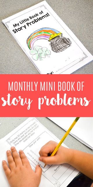 My students always needed help solving story problems in first grade! These monthly books have word problems for students to solve that get harder as the year goes on. There are addition, subtraction, number sense, and missing addend problems! Teaching Activities Elementary, Functional Language, Math Story Problems, Sped Math, Missing Addends, Missing Addend, Math Rotations, Subtraction Activities, Math Graphic Organizers