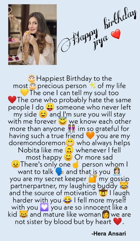 ❣️𝑯𝒆𝒓𝒂 𝑨𝒏𝒔𝒂𝒓𝒊❣️ | Happy birthday quotes for friends, Happy birthday love quotes, Birthday quotes for best friend How To Wish Your Bff Happy Birthday, Bff Happy Birthday Quotes, Happy Birthday For Best Friend Quotes, Happy Birthday Friend Wishes Messages, Birthday Wish For Bff Best Friends, Birthday Lines For Best Friend Funny, Bestest Friend Birthday Wishes, Happy Birthday Love Insta Story, Friendship Quotes Birthday Wishes