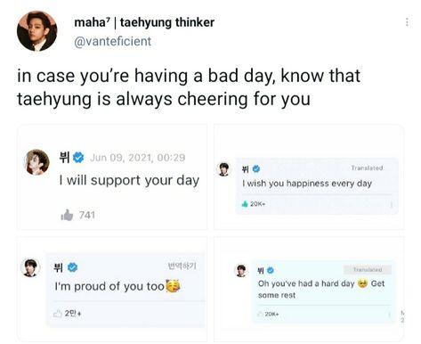 Taehyung Weverse Post, Jungkook Weverse Quotes, Taehyung Weverse Quotes, Taehyung Comforting Words, Txt Weverse Comments, Bts Weverse Quotes, Weverse Aesthetic, Kim Taehyung Quotes, Taehyung Quotes