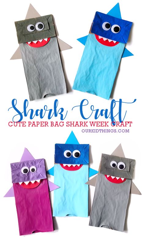 Preschool Paper Bag Crafts, Kinder Summer Crafts, Shark Puppet Craft Paper Bag, Daycare Crafts Printable, Summer Crafts For Kids 3-4, Summer Kindergarten Crafts Art Projects, Ocean Theme Arts And Crafts For Kids, Beach Week Crafts, Fish In A Bag Craft