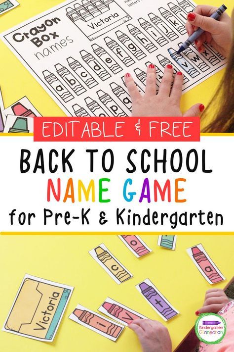 Kindergarten Name Games, Kindergarten First Week, Name Activities Preschool, Games For School, Kindergarten Names, Pre K Worksheets, Welcome To Kindergarten, Preschool Names, Name Practice