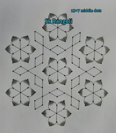 Pongal Rangoli Design Dots, Dot Rangoli With Colour, Simple Rangoli With Dots, 2000 Wallpaper, Rangoli Designs For Competition, Margazhi Kolam, Dot Kolam, Easy Muggulu, Pattern Design Drawing