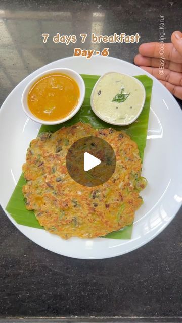 Easy Cooking on Instagram: "Day 6 - Wheat adai/ rotti 🫓 . . . #southindianbreakfast #wheatrotti #wheatadai #adairecipe  #khichadirecipe #southindianbreakfastrecipes #7days7breakfast #indianbreakfast #simplebreakfast #southindianfood #loveujeev #simplefood . . Breakfast recipes, gothumai adai recipe , adai recipe, khichadi recipe, gothumai rotti, tiffin, breakfast, South Indian breakfast." South Indian Breakfast Recipes, South Indian Breakfast, Tiffin Recipe, Breakfast Easy, Indian Cooking Recipes, Indian Breakfast, South Indian Food, Indian Cooking, Day 6