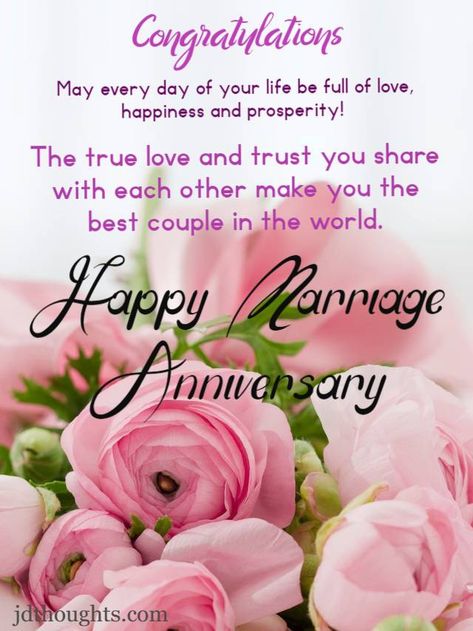 Anniversary is the celebration day of beautiful memories, gathered by couple throughout the year. anniversary. This day is remembrance of beautiful and joyful moments spent with each other and it is great opportunity to convey your love and congratulations greeting by sending several romantic, caring and pleasant words of appreciation for them on this special day, ie. Anniversary. Here you will find the best anniversary wishes for couple and thoughtful wedding anniversary messages for couple. Marriage Anniversary Wishes Quotes, Happy Wedding Anniversary Message, Happy Marriage Anniversary Quotes, Best Anniversary Wishes, Happy Wedding Anniversary Quotes, Anniversary Quotes For Couple, Anniversary Wishes Message, Anniversary Wishes Quotes, Anniversary Wishes For Friends