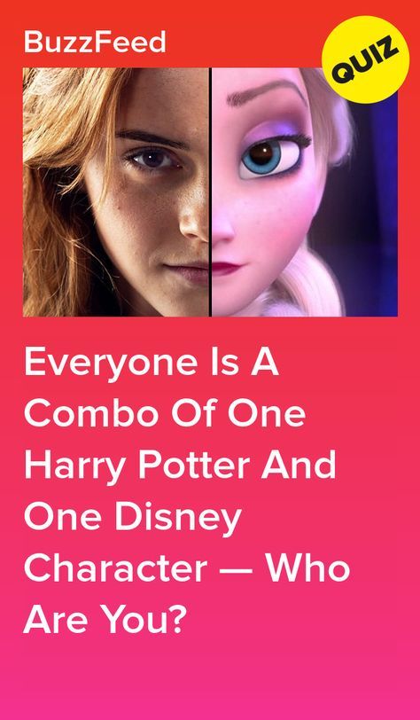 Princess Harry Potter, Sleepover Quizzes, Luna Love Good, Disney Princess Quizzes, Disney Character Quiz, Harry Potter Character Quiz, Quiz Harry Potter, Buzzfeed Quizzes Disney, Quiz Disney