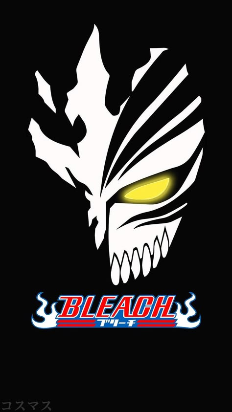 arlinadesign Ichigo Mask Wallpapers, Ichigo Hollow Mask Wallpapers, Ichigo Half Hollow Mask, Ichigo Kurosaki Hollow Masks, Hollow Mask Ichigo, Bleach Hollow Mask, Ichigo Mask, Bleach Mask, Bleach Hollow