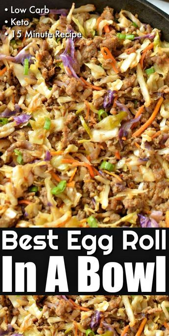 Telur Gulung, Egg Roll In A Bowl, Egg Diet Plan, Low Carb Easy, Boiled Egg Diet Plan, Resep Diet, Egg Roll Recipes, Low Carb Diets, Carb Foods