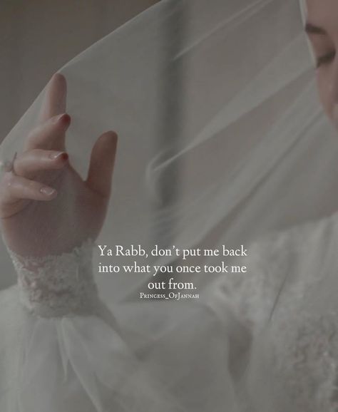 Ya Rabb Quotes, Take Me Back Quotes, Islamic Pearl, Pearl Quotes, Best Islamic Books, Short Islamic Quotes, Some Good Quotes, Beautiful Quran Verses, Ya Allah