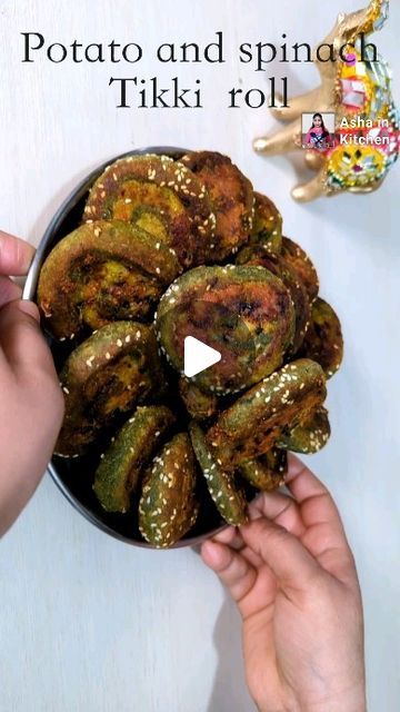 Nashta Recipe, Easy Breakfast Recipes, Eid Mubarak Decoration, Sonu Nigam, Mexican Rice, Delicious Snacks Recipes, Breakfast Recipes Easy, In Kitchen, Easy Breakfast