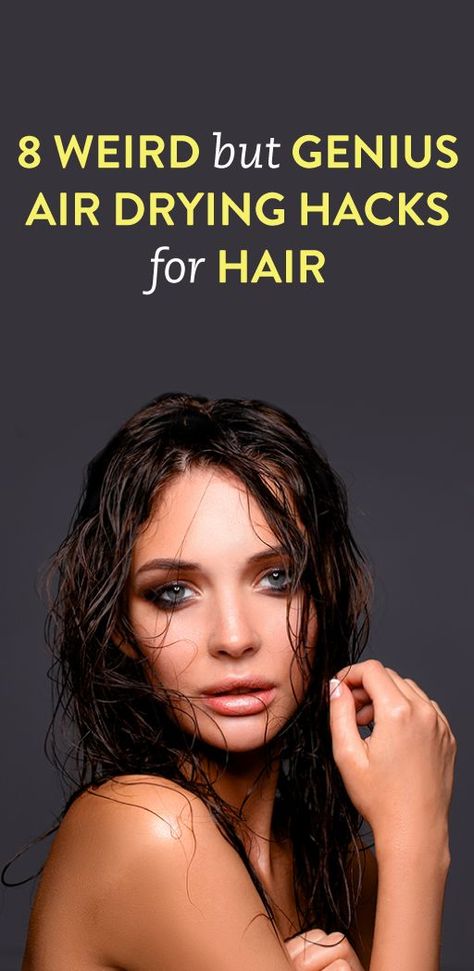 8 Weird But Genius Air Drying Hacks for Hair Air Dry Wavy Hair, Hacks For Hair, Affirmation Lockscreen, Coconut Oil Skin Care, Natural Wavy Hair, Coconut Oil For Skin, Air Dry Hair, Curly Hair Tips, Hair Care Tips