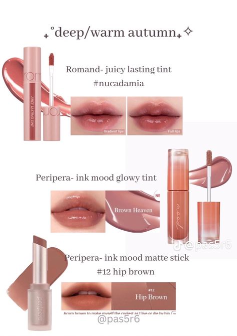 Deep Autumn Makeup Lipsticks, Autumn Makeup Products, Warm Lipstick Colors, Autumn Lipstick Colors, Mute Autumn Color Palette, Deep Autumn Makeup Products, Cool Tone Lipstick, Soft Autumn Makeup Products, Soft Autumn Lipstick