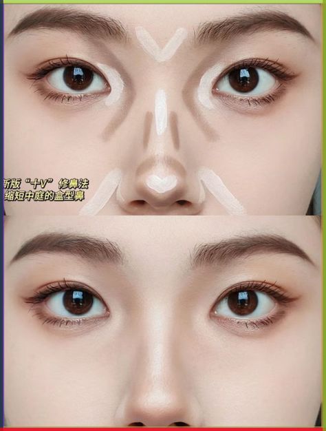 #Asian_Makeup_Tutorials #Asian_Makeup_Tutorials_Step_By_Step #Asian_Makeup_Tutorials_Eyes #Asian_Makeup_Tutorials_Lips #Asian_Makeup_Tutorials_Blush #Asian_Makeup_Tutorials_Natural #Asian_Makeup_Tutorials_Videos #Asian_Makeup_Tutorials_Eyeshadows #Asian_Makeup_Tutorials_Dark_Skin #Asian_Makeup_Tutorials_Concealer #Asian_Makeup_Tutorials_Eyeliner #Asian_Makeup_Tutorials_Baddie #Asian_Makeup_Tutorials_Men #Asian_Eye_Makeup_Monolid_Tutorials 80s Makeup Asian, Easy Gyaru Makeup, 90s Asian Makeup, Uwu Makeup, Makeup Placement, Monolid Eye Makeup, Monolid Makeup, Asian Makeup Tutorials, Korean Makeup Tips