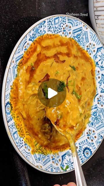 Muharram 2024, Chicken Haleem Recipe, Haleem Recipe, Toor Dal, Cracked Wheat, Ginger Garlic Paste, Chana Dal, Urad Dal, Quick Chicken