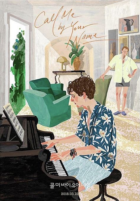 It's Nice That | Eunkyoung Son on illustrating some of cinema's most iconic scenes Ilustrasi Dan Poster, Name Drawings, 심플한 그림, Call Me By Your Name, Movie Poster Wall, Art Et Illustration, Illustrations And Posters, Movie Art, 그림 그리기