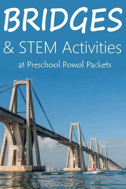 Stem Bridges, Lego Stem Activities, Bridge Challenge, Stem Activities Preschool, Summer Reading Challenge, Homeschool Preschool Curriculum, Activities For All Ages, Preschool Stem, Transportation Preschool