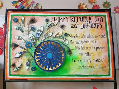 Art ,Craft ideas and bulletin boards for elementary schools: republic day Bulletin Boards For Elementary, Class Board Decoration, Notice Board Decoration, Board Decoration Ideas, Soft Board Decoration, Independence Day Activities, Art Craft Ideas, Diy Crafts For School, Independence Day Drawing