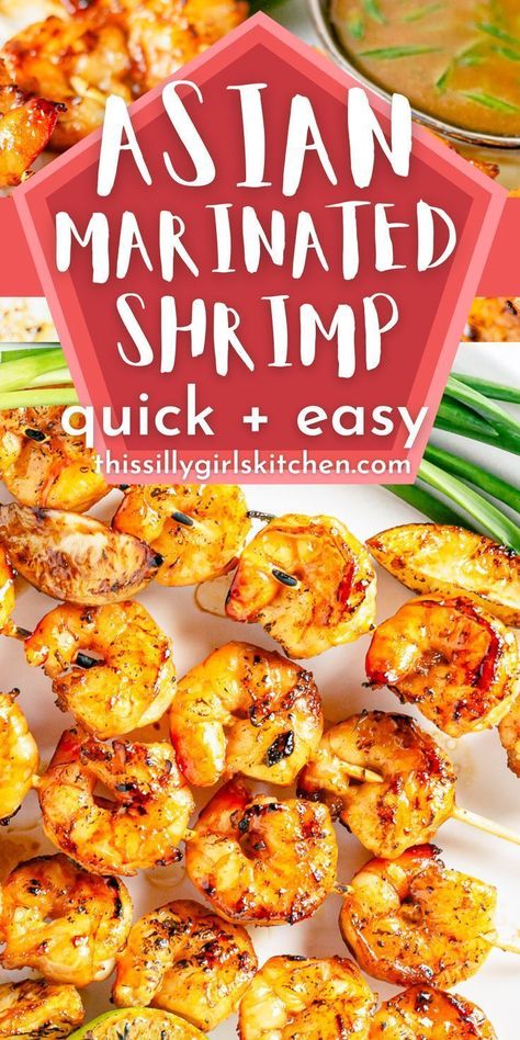 asian marinated shrimp