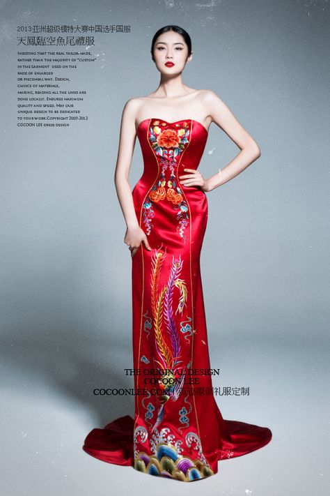 Korean Red Carpet Dress, Chinese Dress Wedding, Chinese Couture, Red Chinese Wedding Dress, Cheongsam Wedding Dress, Disney Modern, Chinese Gown, Chinese Clothes, Wedding Dress Evening