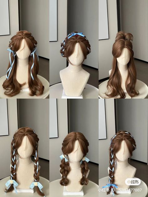 Lunar New Year Hairstyle, Kpop Idol Hairstyles, Hairstyle With Ribbon, Hairstyles Japanese, Hair Style Korea, Hair Inspiration Long, Hairstyles For Layered Hair, Kawaii Hairstyles, Trendy Hairstyle