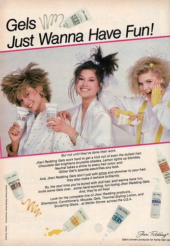 Jheri Redding 1985 | barbiescanner | Flickr 80s Fashion Hairstyles, 80's Ads, Karina Lombard, 1980's Hair, Tinted Hair, Glitter Hair Gel, Cosmetics Ads, 80s Ads, 1980s Hair