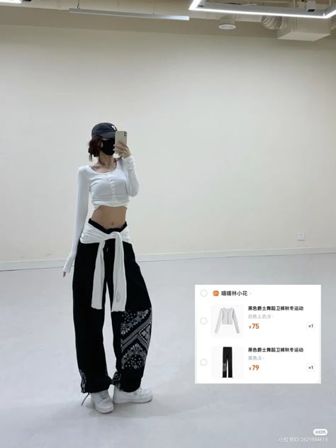 K Pop Dance Practice Outfits Ideas, Kpop Idol Training Outfit, Dance Outfits Kpop Practice, Kpop Idol Dance Practice Outfits, Dance Practice Fits Kpop, Dance Practice Outfits, Y2k Girl, Extra Outfits, Dance Outfits Practice