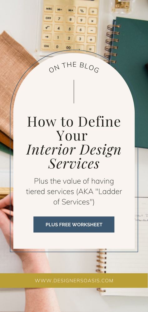 Starting A Design Business, Interior Design Business Ideas, Interior Design Website Ideas, Starting An Interior Design Business, How To Start An Interior Design Business, Interior Design Logo Ideas, Interior Decorating Business, Interior Decorator Business, Interior Design Marketing