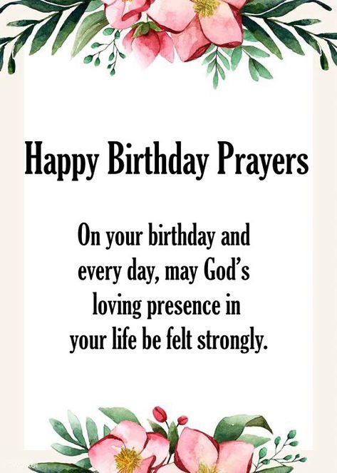 Happy Birthday Prayer Inspirational, Happy Birth Day Wishes, Birthday Wishes And Prayers For Myself, Happy Birthday Wishes With Scriptures, Birth Day Wishes, Birthday Prayer For Friend, Happy Birthday Prayers, Birthday Prayer For Son, Bible Quote For Birthday Wishes