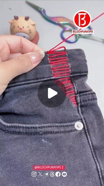 Bilochpuratips 2 on Instagram: "The waist of the pants is too big, so I will make it smaller

Follow My Page Instagram : @bilochpuratips2diy

Follow My Page Instagram : @bilochpuratips2diy

.

.

.

.

.

.

.

.

.

#sewing #sewingdiy #costura #fashion #bilochpuratips2 #sewinglove #sewingrepair #mending #stich #clothes #clothesrepair #sewdiy #diy #sewingdiy #neddle #sewingtutorial #rihanshahidkhan #bilochpuratips #reels #reel #shorts  #trending #Instagram #Facebook #discover #youtube #bilochpuratips2diy #needlework #knitting #November

Thanks For Watching My Posts And Reels || BILOCHPURATIPS2DIY" Sewing Pants, Page Instagram, Smaller Waist, I Will Make It, Follow My Page, 2 On, Awesome Things, Sewing Project, Go Shopping