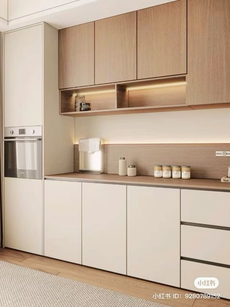 Kitchen White And Wood Modern, Kuhinje Ideas Inspiration, Japandi Interior Design Kitchen, Cuisine Japandi, 3m Kitchen, Cozinha Aesthetic, Cocina Aesthetic, Japandi Kitchen Ideas, Contemporary Kitchen Design Ideas