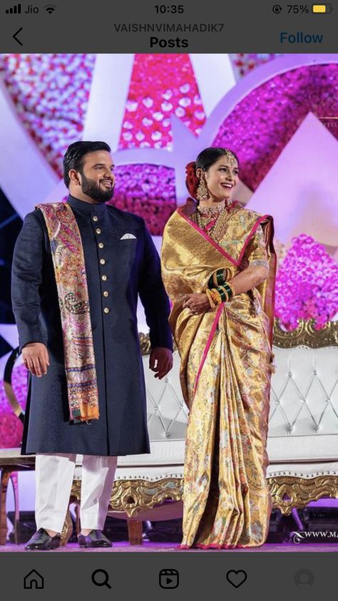 Marathi Wedding Reception Look, Golden Saree Reception Look, Maharashtrian Bride Reception Look, Royal Maharashtrian Bride Look, Maharashtrian Reception Look, Marathi Reception Look, Maharatrian Wedding Outfit, Maharashtrian Engagement Bride, Paithani Look For Wedding