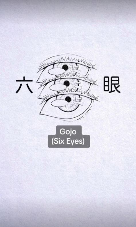 Jjk Gojo Tattoo, Jjk Minimalist Tattoo, Gojo Tattoo Ideas, Gojo Eyes Tattoo, Gojo Satoru Tattoo, Gojo Tattoo, Seal Tattoo, Arm Tattoos, Eye Tattoo