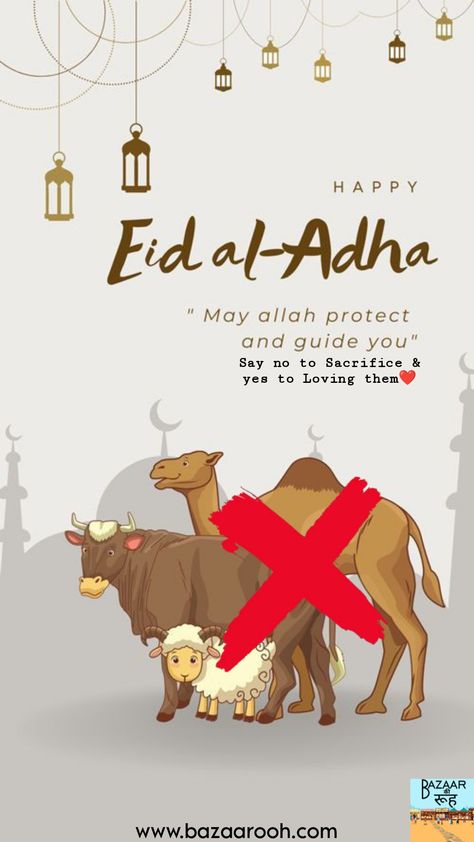 Eid Al Adha ki Mubarak, Happy Bakra Eid to all muslim and arabian family wishes Bakraeid Mubarak, Peanut Butter Bars Healthy, Eid Wishes, Bars Healthy, Bakra Eid, Happy Eid Al Adha, Probiotic Drinks, Butter Bars, Peanut Butter Bars