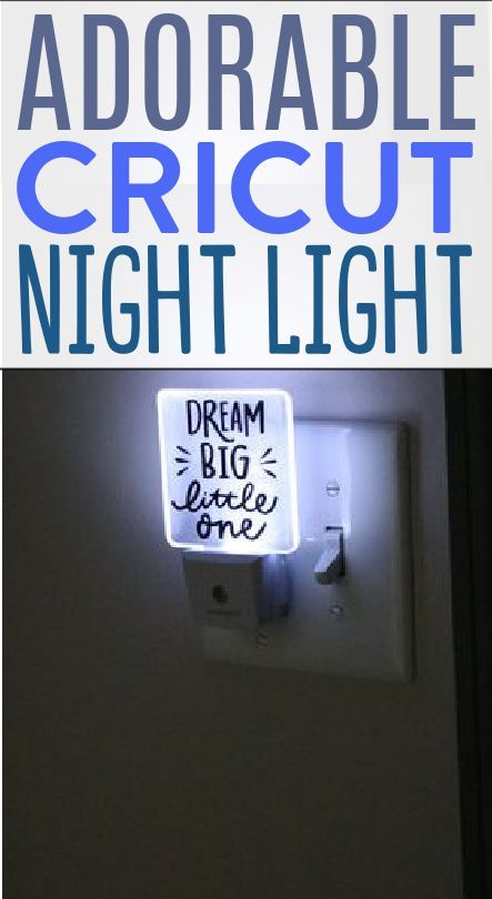 Cricut Night Light, Cricut Baby Shower, Night Lite, Diy Recycled Projects, Cricut Baby, Baby Night Light, Projets Cricut, Diy Baby Gifts, Night Light Kids