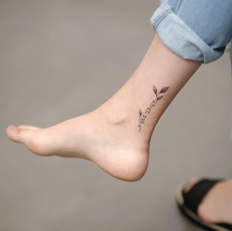 Inner Calf Tattoos For Women, Ankel Tattoos Tiny, Tattoo Feet Women, Ankle And Foot Tattoos For Women, Inner Ankle Tattoos, Tiny Foot Tattoos, Small Wave Tattoo, Mama Tattoo, Coordinates Tattoo