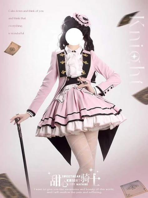 Pink Magical Girl Outfit, Pink Formal Outfit, Magical Girl Outfit Ideas, Concert Style Outfits, Yorumi Rena, Magician Outfit, Magician Costume, Magical Girl Outfit, Grad Outfits