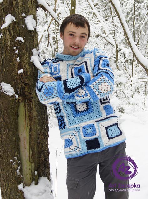 People Have Strong Opinions About This Crochet Granny Square Afghan Sweater Mens Christmas Outfit Casual, Ugly Crochet, Crochet For Man, Poncho Sweater Pattern, Granny Square Fashion, Afghan Sweater, Crochet For Men, Christmas Outfit Men, Square Sweater